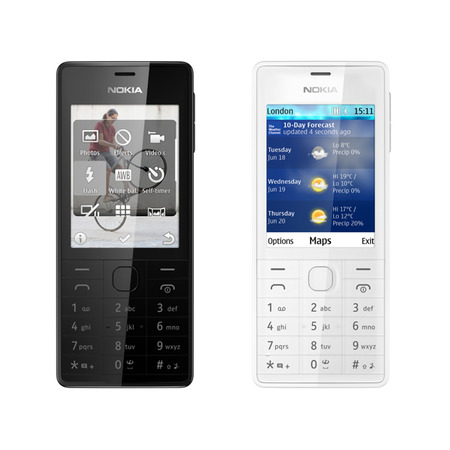Ремонт Nokia 515.5