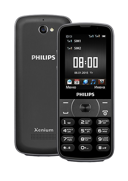 Ремонт Philips Xenium E560