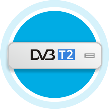 DVB-T2 приставки