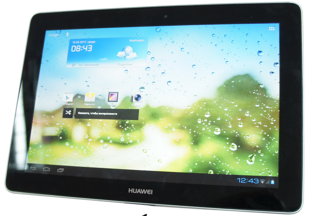 Huawei** MediaPad 10FHD