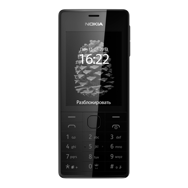 Ремонт Nokia 515.2 Dual Sim